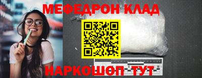 гашик Будённовск