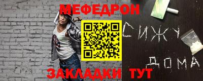 кокаин премиум Бугуруслан