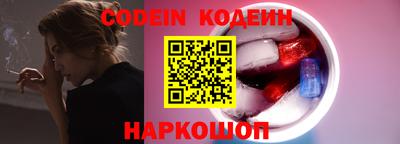 кокаин премиум Бугуруслан