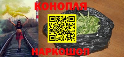 кокаин премиум Бугуруслан
