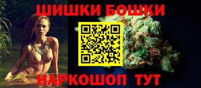меф VHQ Бузулук