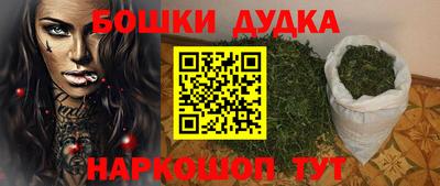 меф VHQ Бузулук