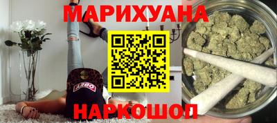 кокаин премиум Бугуруслан