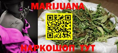 кокаин премиум Бугуруслан