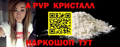 кокаин премиум Бугуруслан