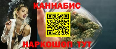 кокаин премиум Бугуруслан