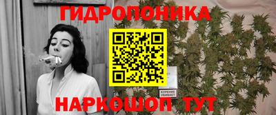 кокаин премиум Бугуруслан