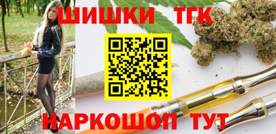 кокаин премиум Бугуруслан