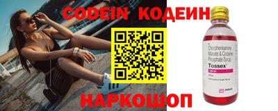 меф VHQ Бузулук