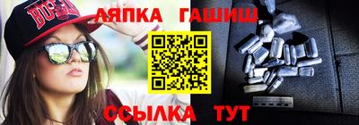 кокаин премиум Бугуруслан