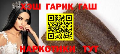 меф VHQ Бузулук