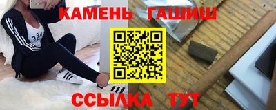 кокаин премиум Бугуруслан