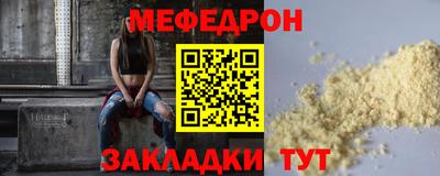 гашик Будённовск